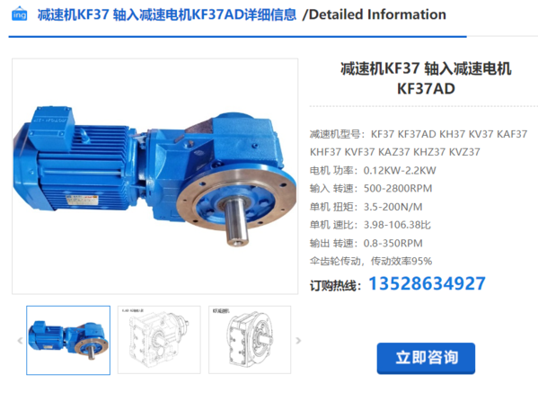 企業微信截圖_20240221141725(1)
